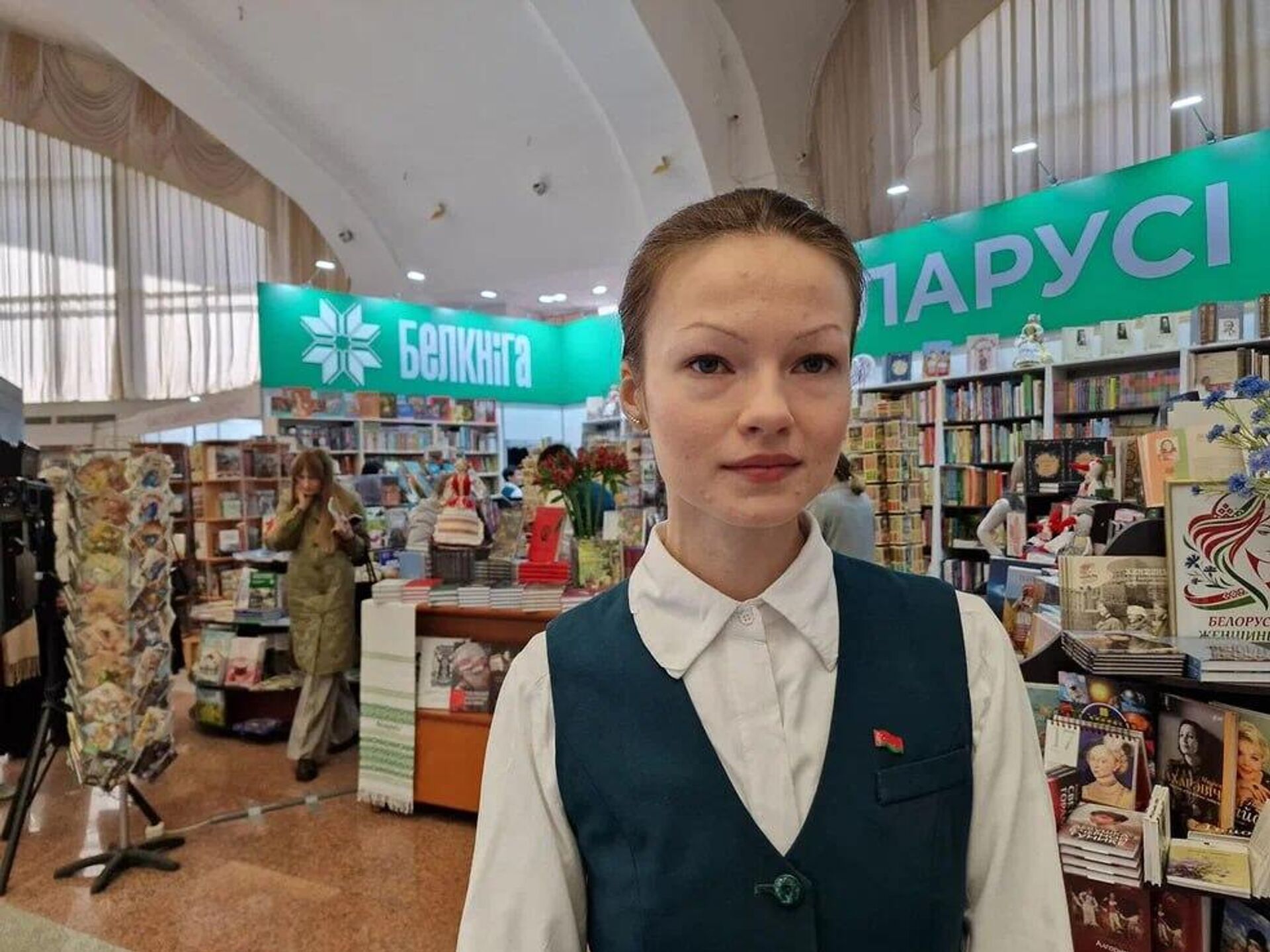 Книжная выставка-ярмарка - Sputnik Беларусь, 1920, 17.03.2026