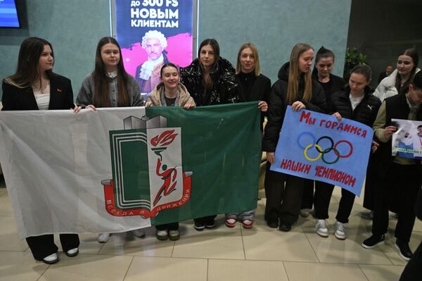 Белорусские паралимпийцы вернулись в Минск - Sputnik Беларусь