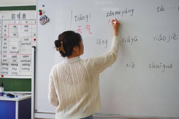 Центр сдачи международных экзаменов по китайскому языку открыли в Гомеле - Sputnik Беларусь