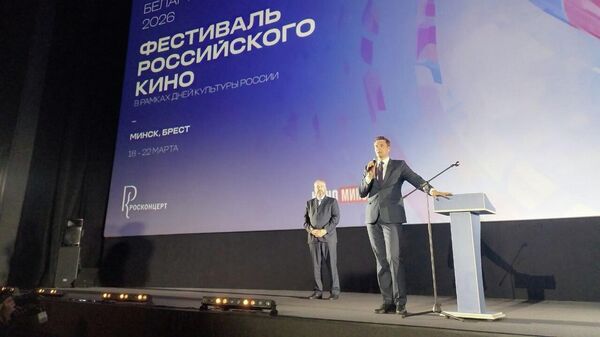 Министр культуры Беларуси Руслан Чернецкий - Sputnik Беларусь