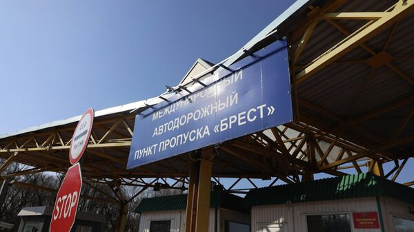 Пункт пропуска Брест на польской границе - Sputnik Беларусь
