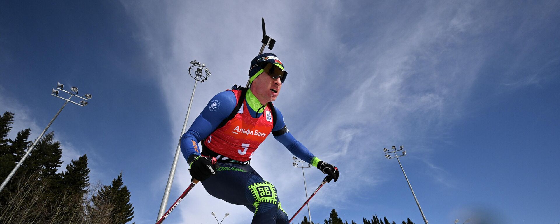 Мікіта Лабастаў, архіўнае фота - Sputnik Беларусь, 1920, 19.03.2026