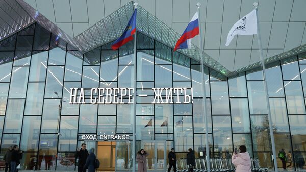 Открытие нового терминала аэропорта в Мурманске - Sputnik Беларусь