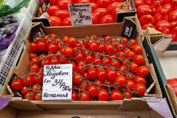 Овощи на Комаровском рынке - Sputnik Беларусь