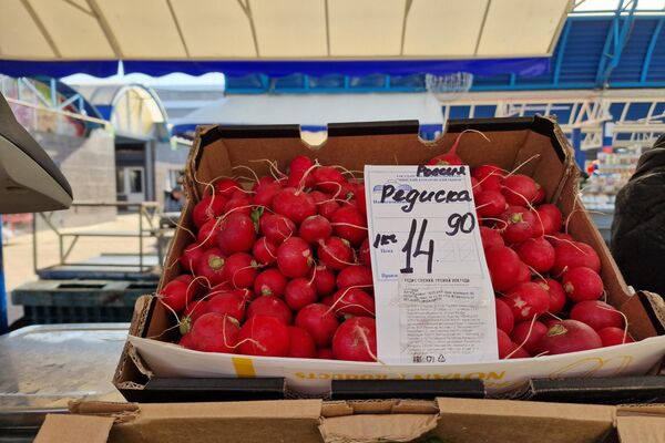 Овощи на Комаровском рынке - Sputnik Беларусь