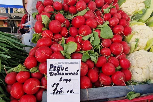 Овощи на Комаровском рынке - Sputnik Беларусь