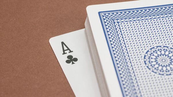 Карты - Sputnik Беларусь