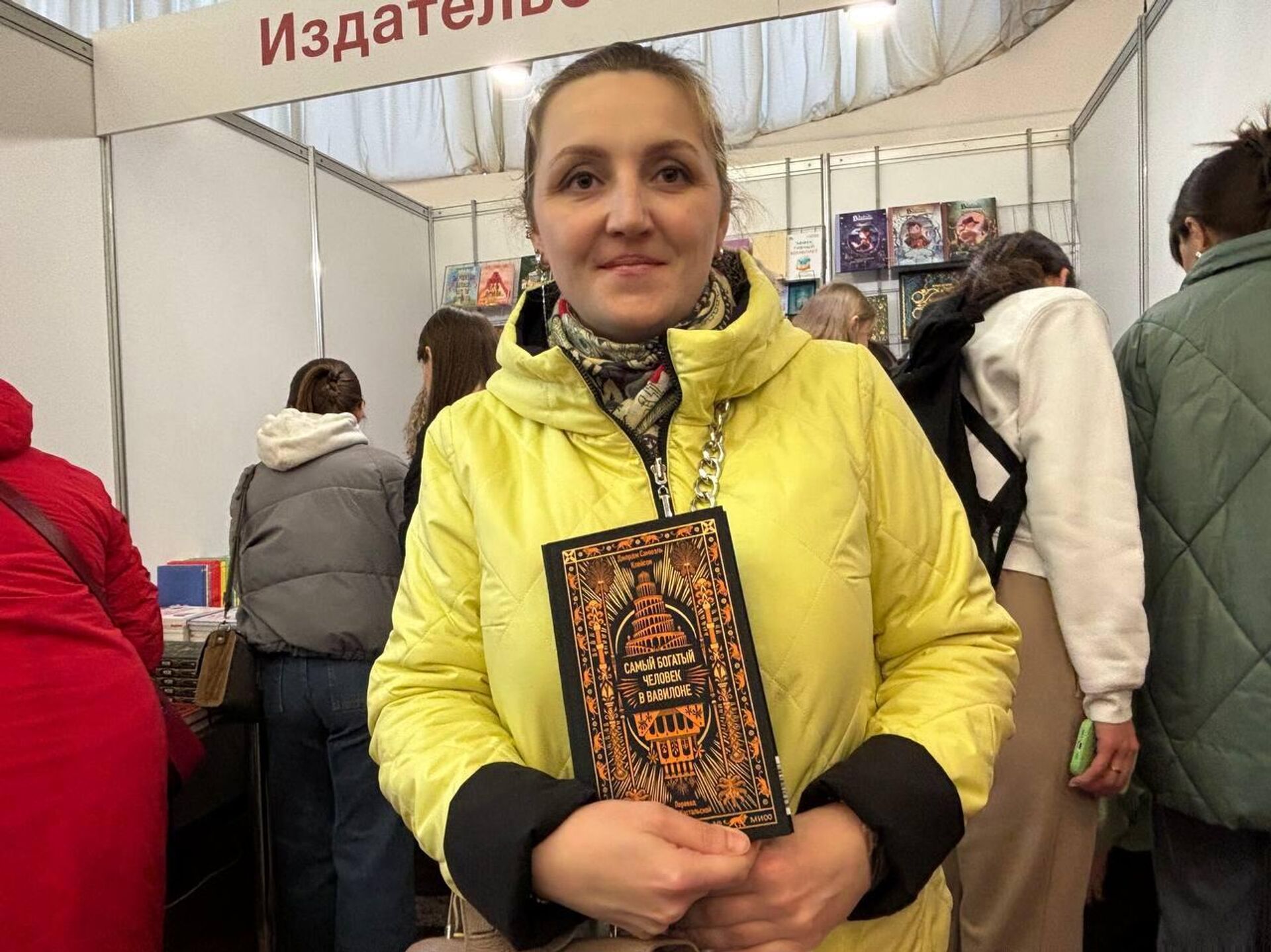 Анастасия находится в декрете и читает книги, когда ее ребенок спит Анастасия находится в декрете и читает книги, когда ее ребенок спит - Sputnik Беларусь, 1920, 21.03.2026