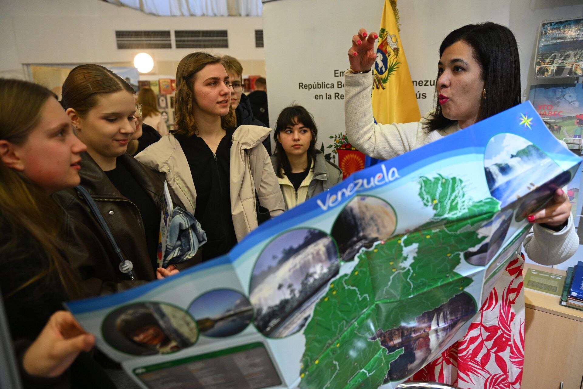 Стенд Венесуэлы на выставке Стенд Венесуэлы на выставке - Sputnik Беларусь, 1920, 21.03.2026