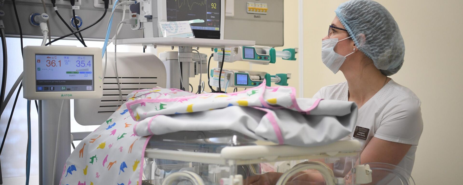 Роддом, архивное фото - Sputnik Беларусь, 1920, 23.03.2026