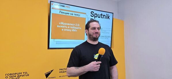 Модуль SputnikPro в Минске - Sputnik Беларусь