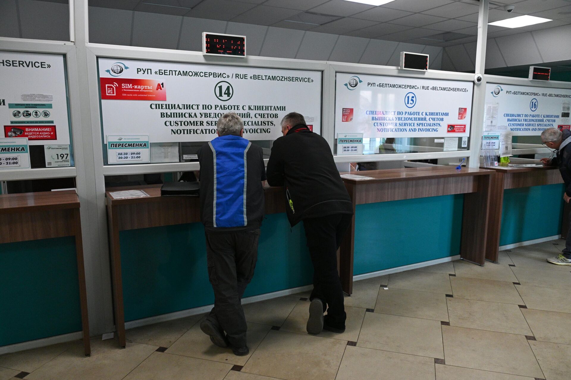 Ситуация с фурами на границе