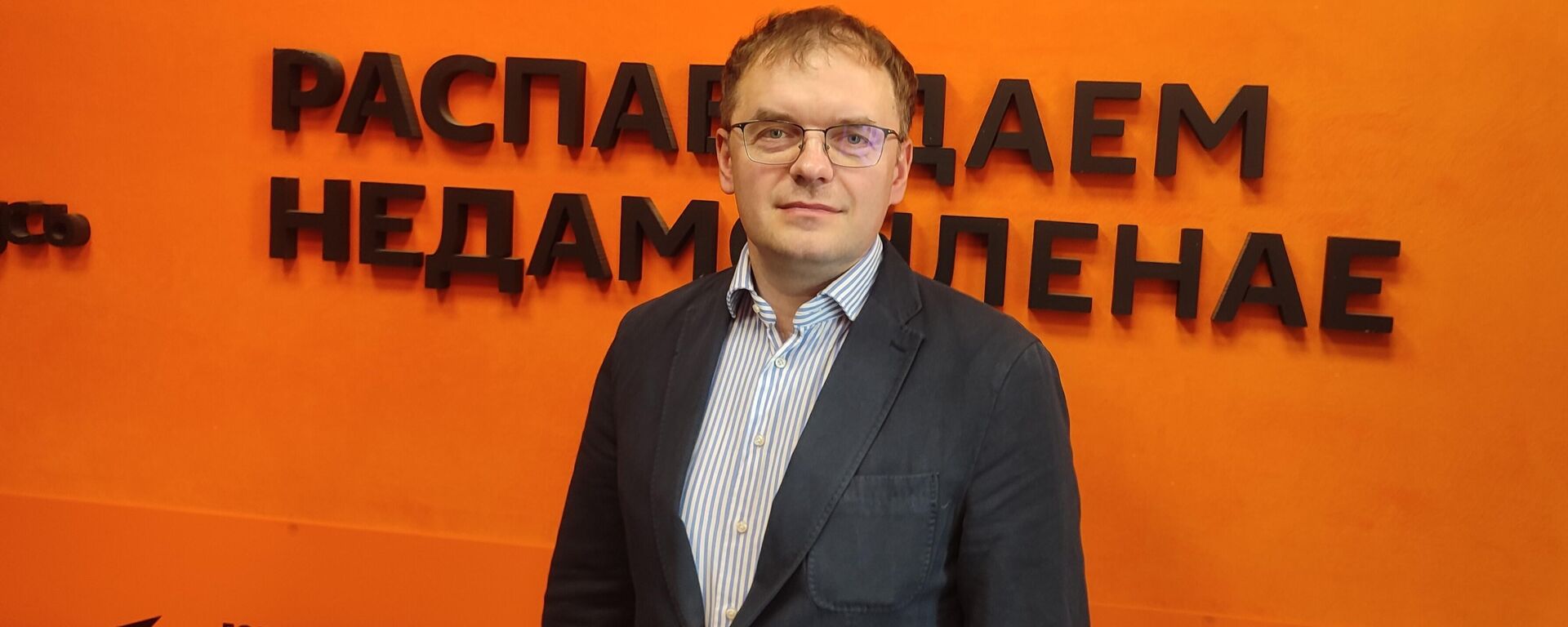 Козлов: договор Беларуси и КНДР — шаг к новому полюсу силы - Sputnik Беларусь, 1920, 26.03.2026