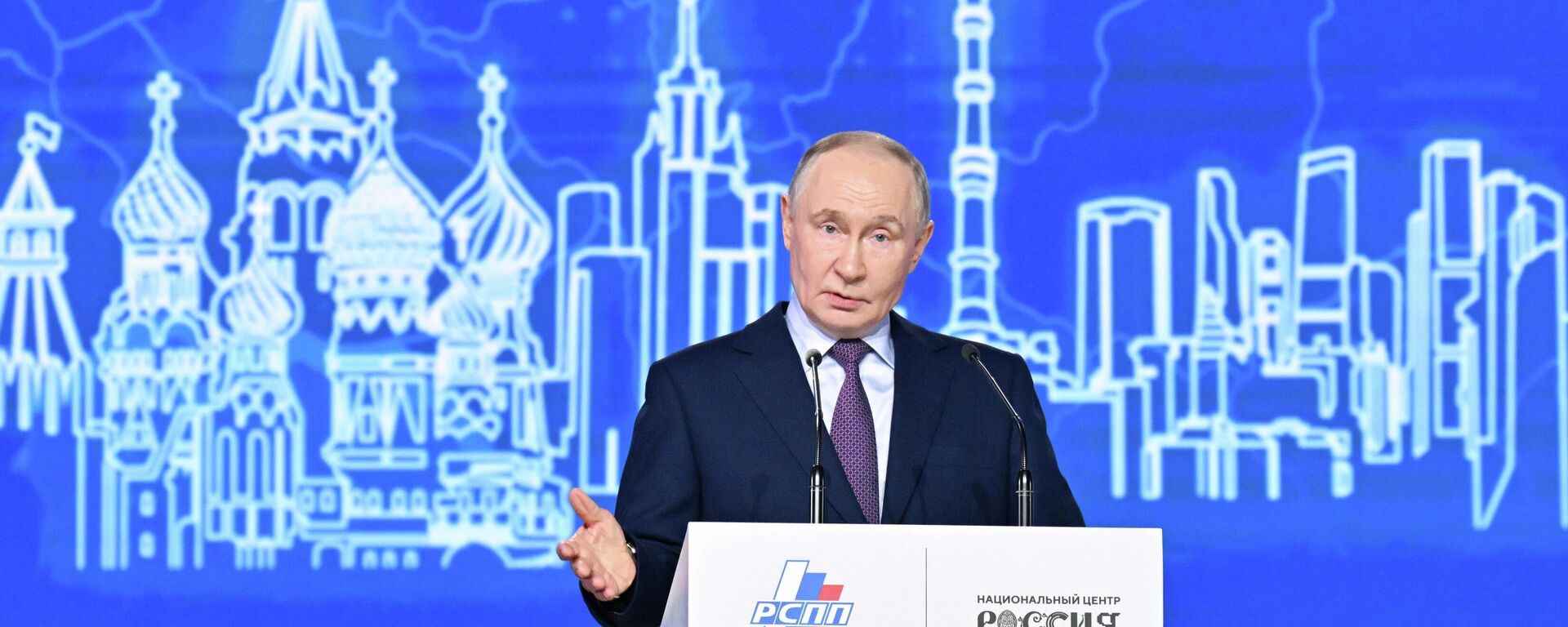 Президент РФ Владимир Путин - Sputnik Беларусь, 1920, 26.03.2026