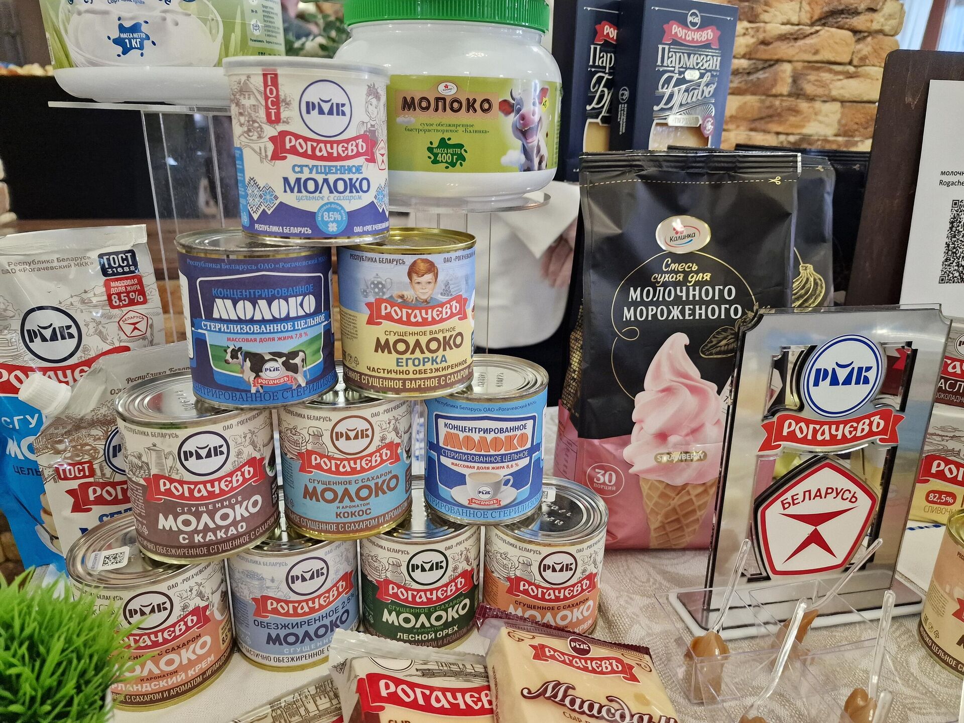 Белорусские производители представили образцы продуктов питания главам дипломатических миссий - Sputnik Беларусь, 1920, 26.03.2026