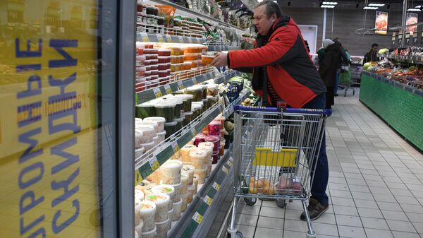 МАРТ временно закрыл за просрочку еще один магазин известной торговой сети