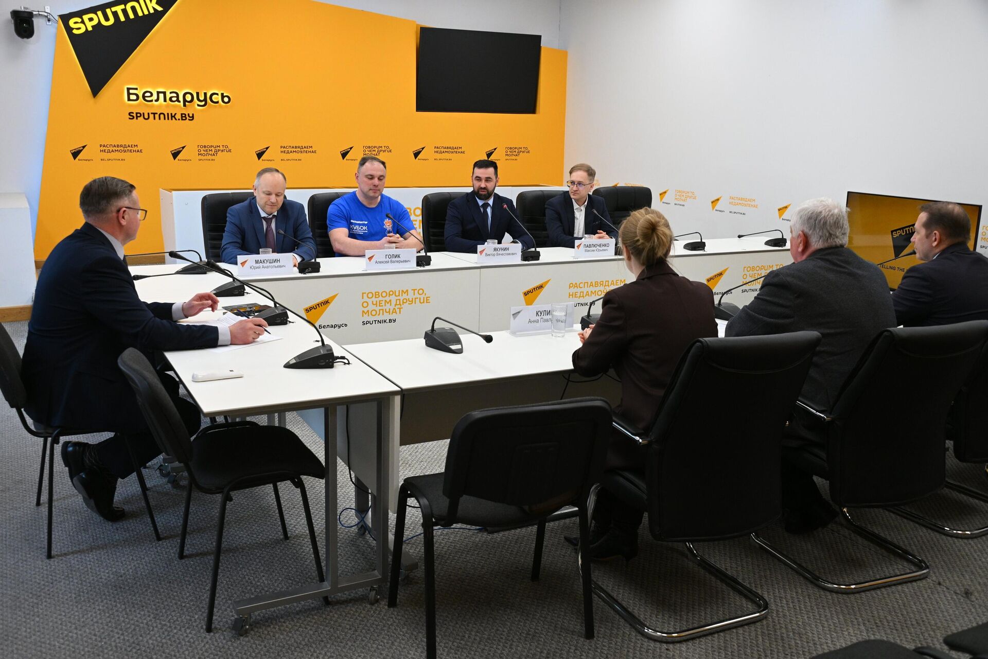 Пресс-центр. Робототехника - Sputnik Беларусь, 1920, 27.03.2026