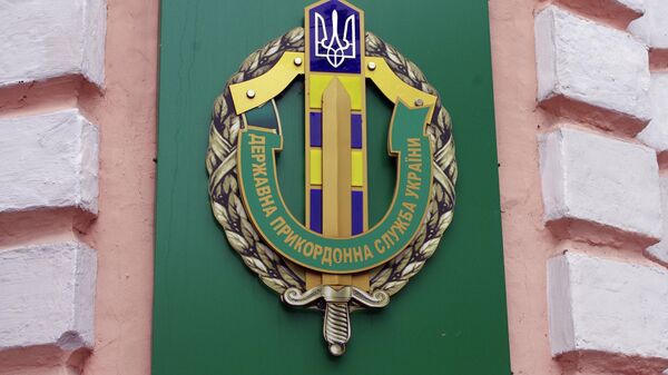 Украинский пограничник предлагал услуги по выезду за границу