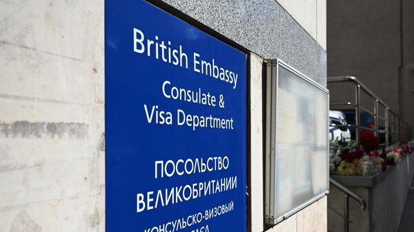 Британский дипломат лишен аккредитации в РФ по результатам расследования ФСБ