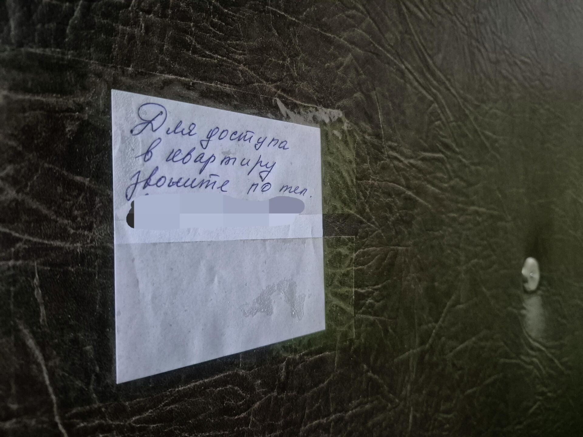 Капитальный ремонт Капитальный ремонт - Sputnik Беларусь, 1920, 30.03.2026