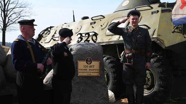 Памятный знак в честь морской пехоты РФ установили на "Линии Сталина"
