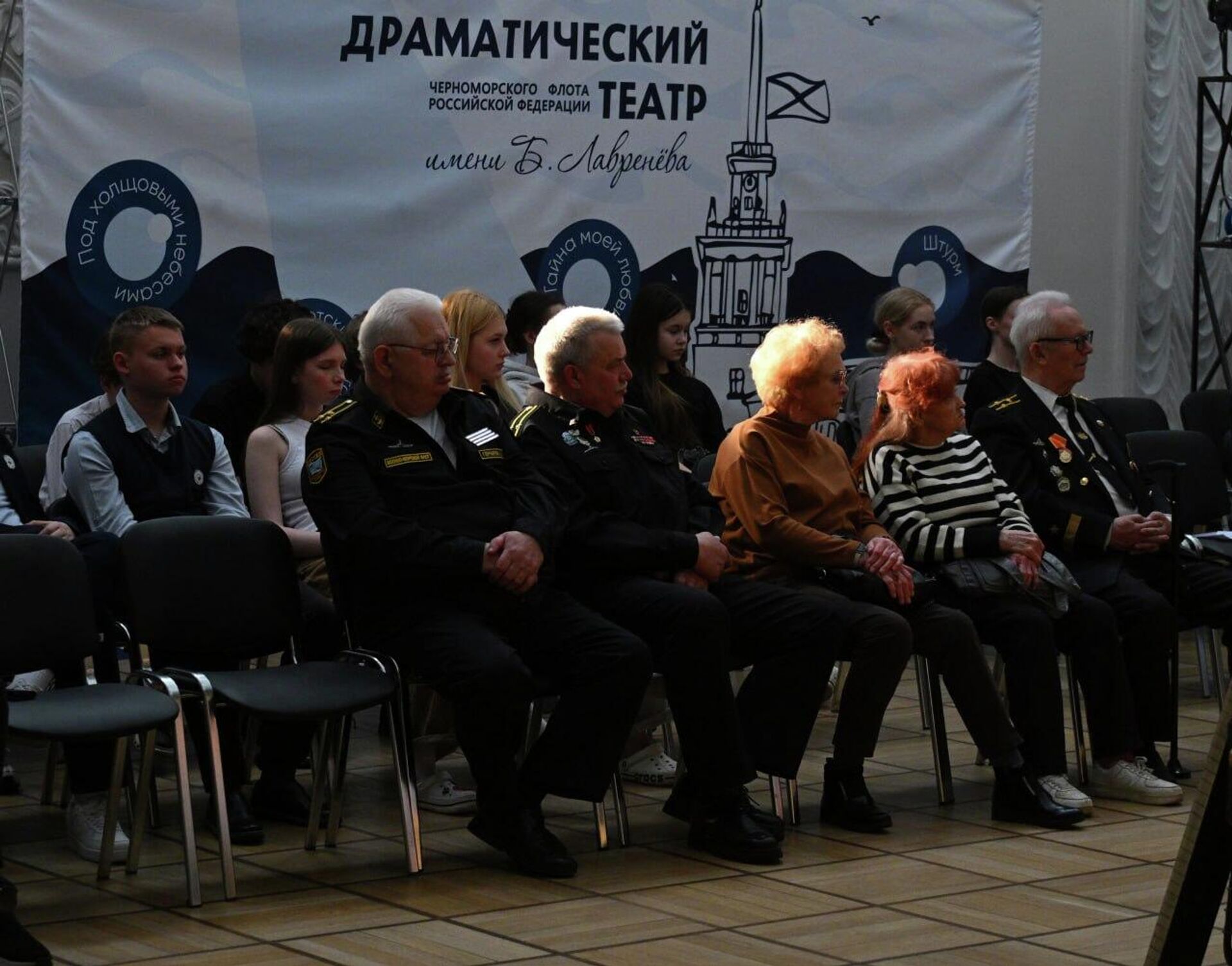 Спектакль Драматического театра Черноморского флота РФ имени Бориса Лавренева в Доме Москвы в Минске Спектакль Драматического театра Черноморского флота РФ имени Бориса Лавренева в Доме Москвы в Минске - Sputnik Беларусь, 1920, 31.03.2026