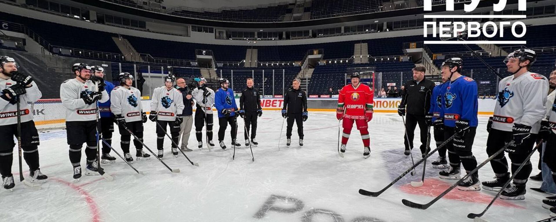 Прэзідэнт Беларусі Аляксандр Лукашэнка на трэніроўцы ХК Дынама-Мінск - Sputnik Беларусь, 1920, 02.04.2026