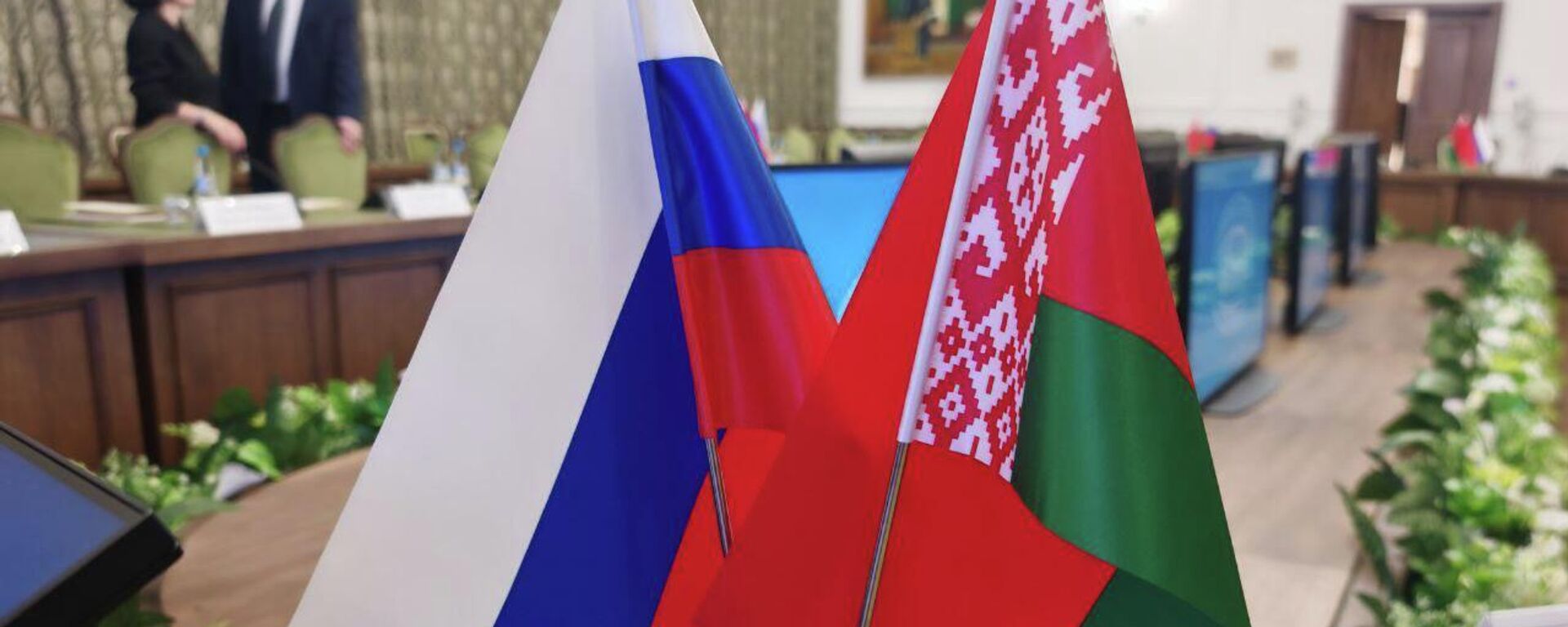 30 гадоў Саюзнай дзяржаве: вынікі, дасягненні, перспектывы - Sputnik Беларусь, 1920, 02.04.2026