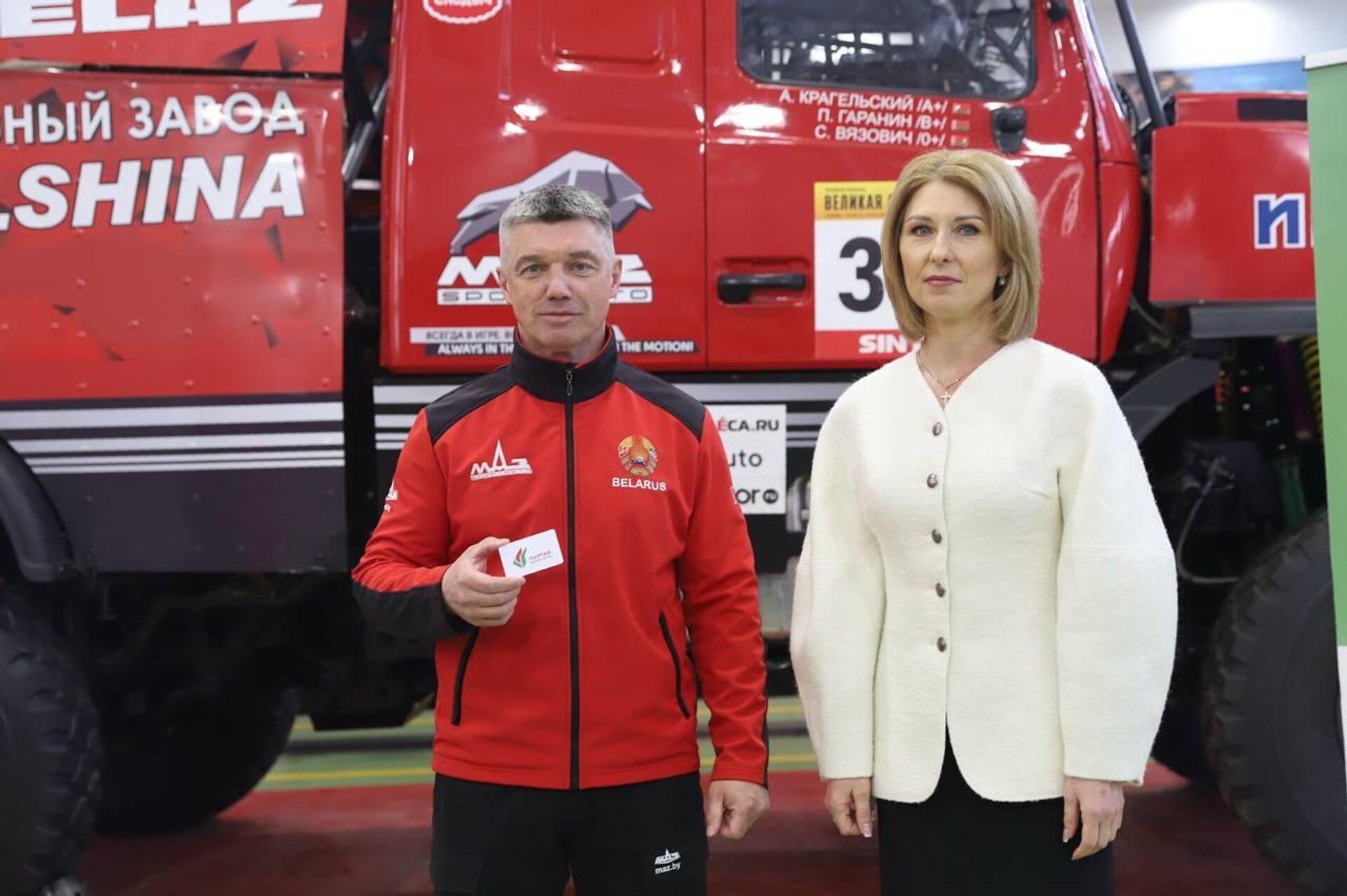Команда МАЗ-СПОРТавто пополнила ряды Белой Руси - Sputnik Беларусь, 1920, 02.04.2026