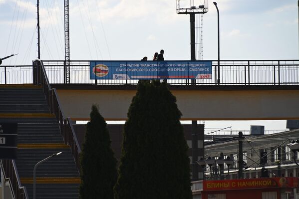 Поезд из Орши в Смоленск - Sputnik Беларусь