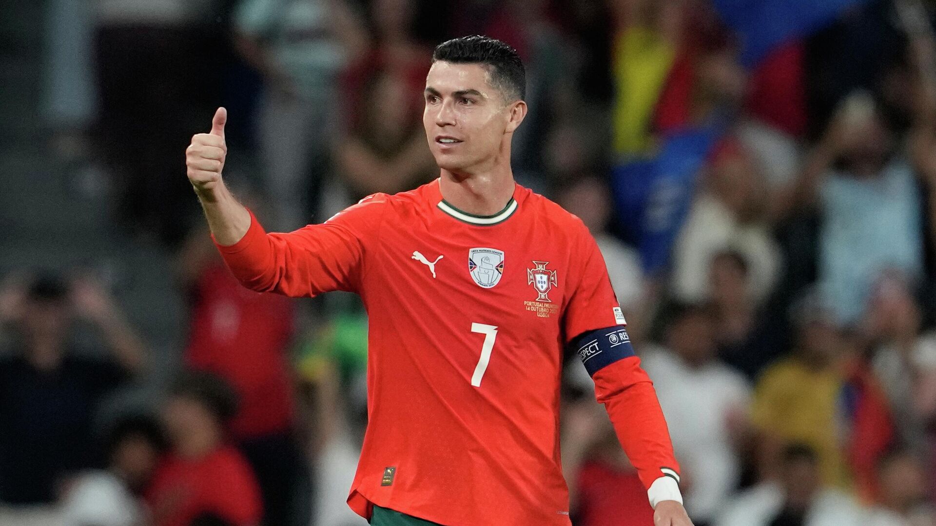 Криштиану Роналду - Sputnik Беларусь, 1920, 04.04.2026