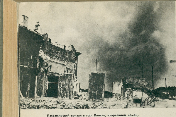 Разрушения в Беларуси во время оккупации в годы ВОВ.  - Sputnik Беларусь