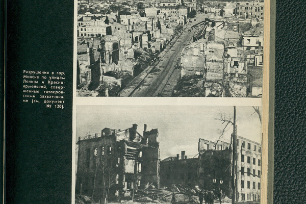 Разрушения в Беларуси во время оккупации в годы ВОВ.  - Sputnik Беларусь