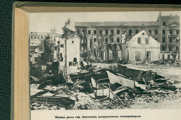 Разрушения в Беларуси во время оккупации в годы ВОВ.  - Sputnik Беларусь