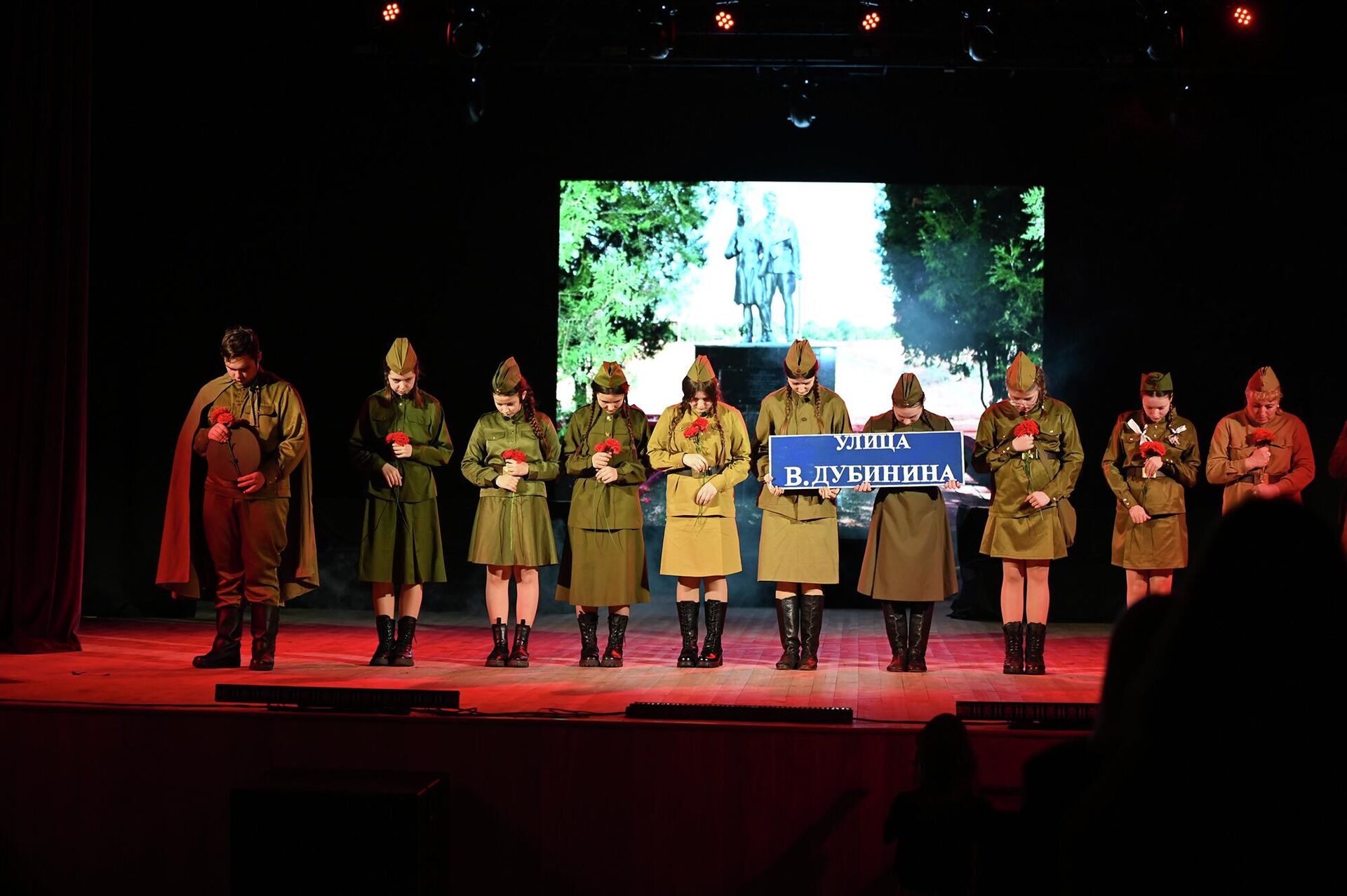 Спектакль Улица Володи Дубинина в Гомеле. - Sputnik Беларусь, 1920, 10.04.2026