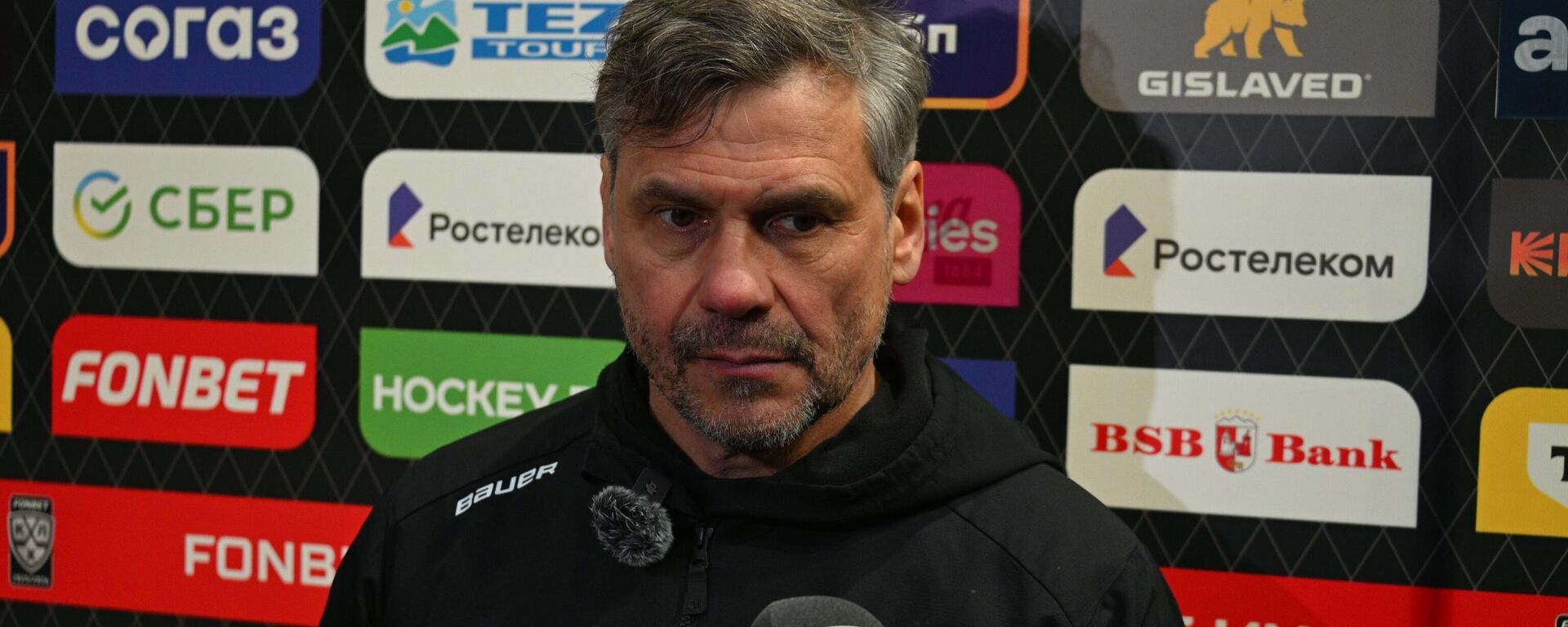 Главный тренер минского Динамо Дмитрий Квартальнов - Sputnik Беларусь, 1920, 07.04.2026