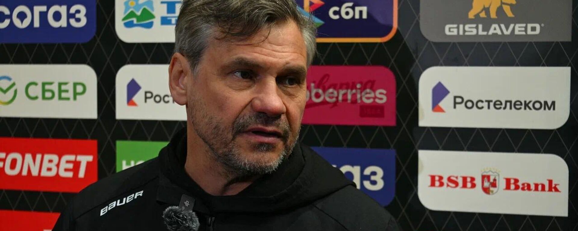 Главный тренер минского Динамо Дмитрий Квартальнов - Sputnik Беларусь, 1920, 11.04.2026