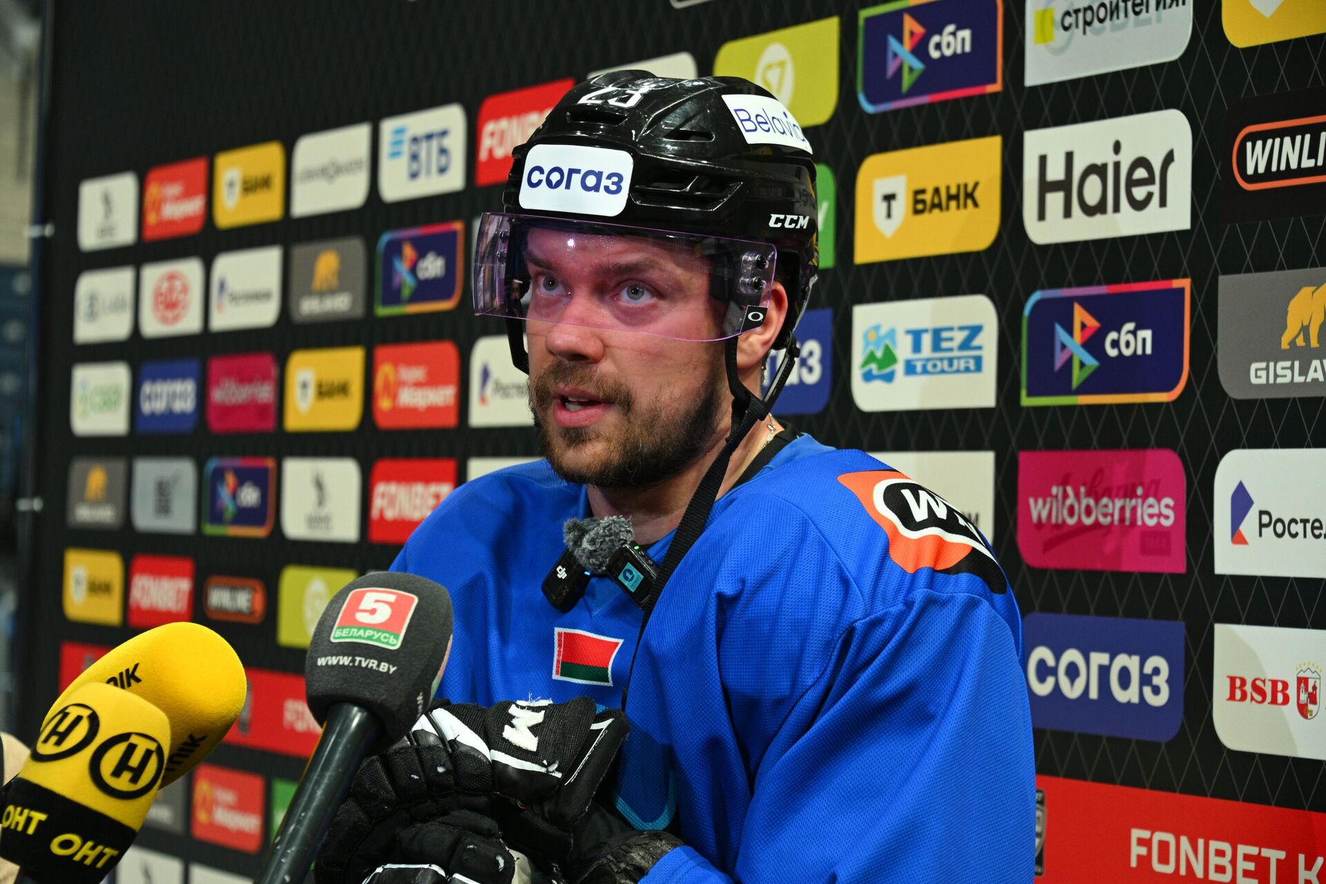 Капитан и нападающий минского хоккейного клуба Динамо Андрей Стась  - Sputnik Беларусь, 1920, 07.04.2026