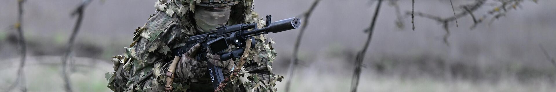 Боевое слаживание штурмовиков группировки войск Запад на Харьковском направлении СВО Боевое слаживание штурмовиков группировки войск Запад на Харьковском направлении СВО - Sputnik Беларусь, 1920