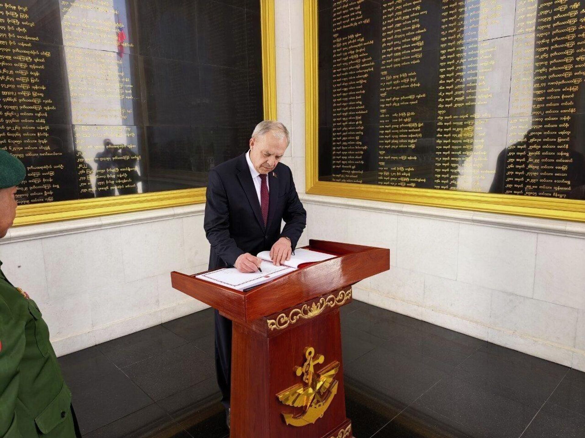 Визит председателя Палаты представителей Национального собрания Беларуси Игоря Сергеенко в Мьянму Визит председателя Палаты представителей Национального собрания Беларуси Игоря Сергеенко в Мьянму - Sputnik Беларусь, 1920, 09.04.2026