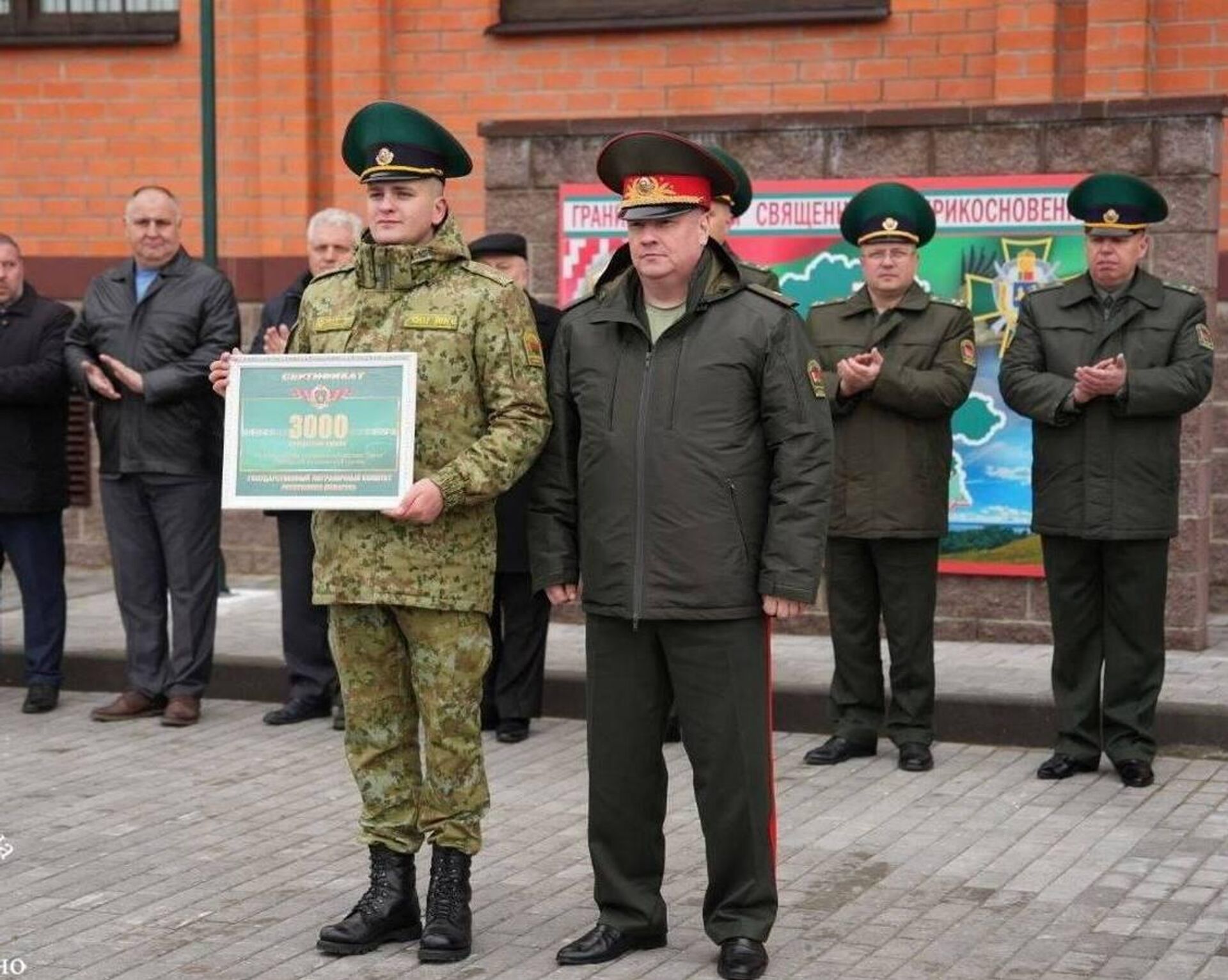 Новую погранзаставу Гдень открыли в Брагинском районе - Sputnik Беларусь, 1920, 09.04.2026