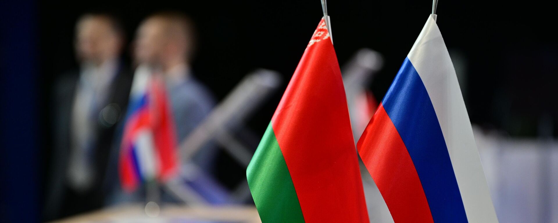 Вынікі IV Беларуска-расійскага турыстычнага кангрэса - Sputnik Беларусь, 1920, 09.04.2026