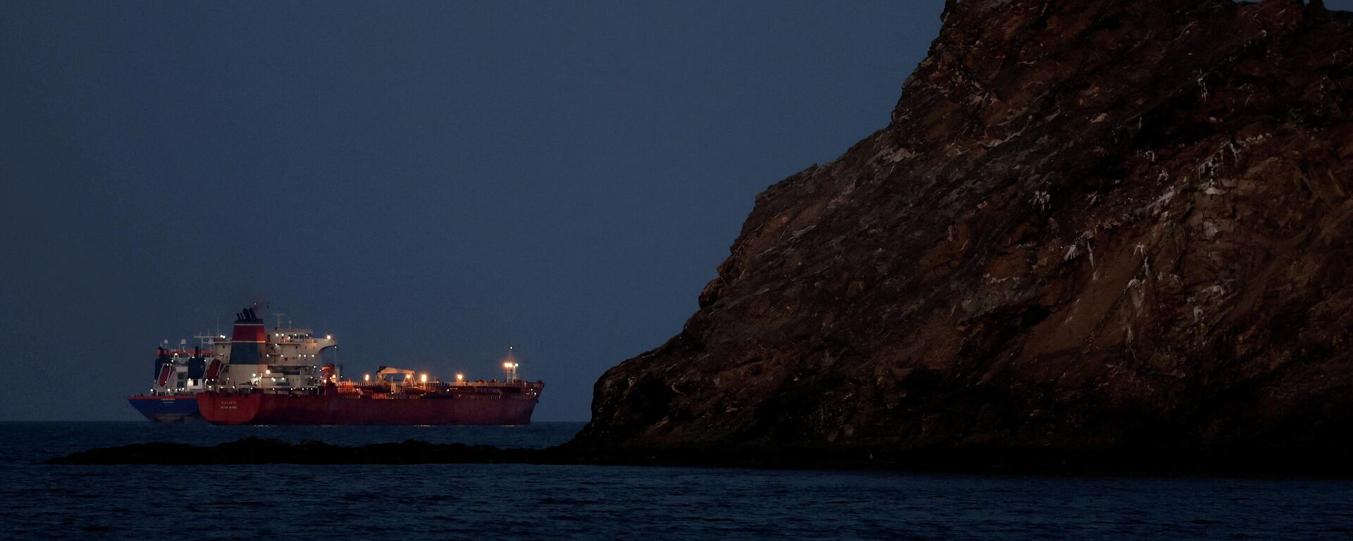 Танкер в Ормузском проливе - Sputnik Беларусь, 1920, 09.04.2026