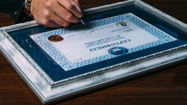 Кніга рэкордаў Беларусі стала больш аб’ёмнай - Sputnik Беларусь