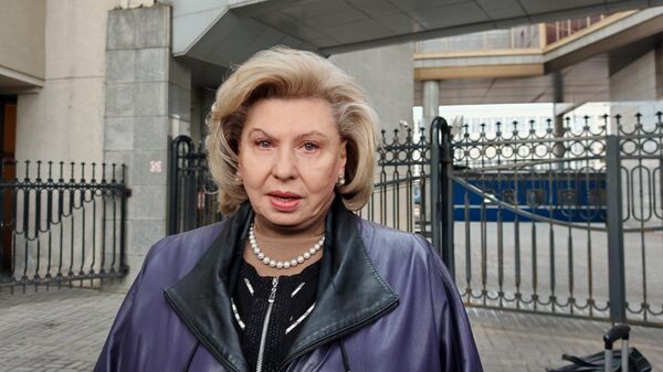 Уполномоченный по правам человека РФ Татьяна Москалькова - Sputnik Беларусь