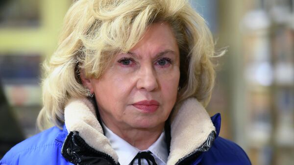 Москалькова: переговоры с украинской стороной прошли конструктивно