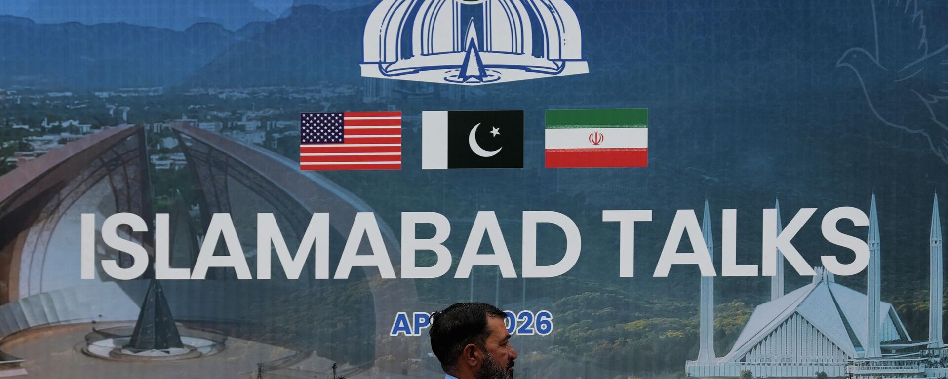 Перагаворы ЗША і Ірана ў Пакістане - Sputnik Беларусь, 1920, 12.04.2026