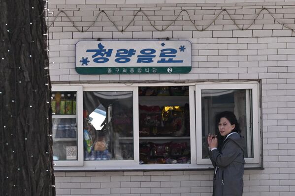 Города мира. Пхеньян - Sputnik Беларусь