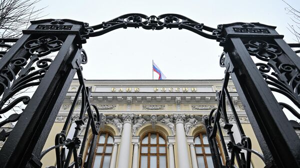 Центробанк России подал иск на Совет ЕС по незаконной блокировке активов