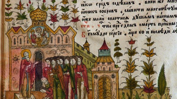 Репродукция рисунка из Острожской Библии 1581 года - Sputnik Беларусь